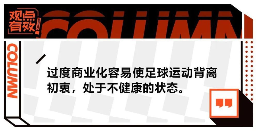 最近几年来，德尼罗演了一些存眷家庭关系、亲子矛盾的影片，如《嫡亲之旅》，在本片中，他以高深的演技将老弗林塑造的鞭辟入里，出格是将儿子出书的诗集封面装进镜框时的神气，和终究见到第三代并以极业余的手法抱着时的那略显为难的神气，都再现了沧桑的老弗林彼时升沉难平的心绪。